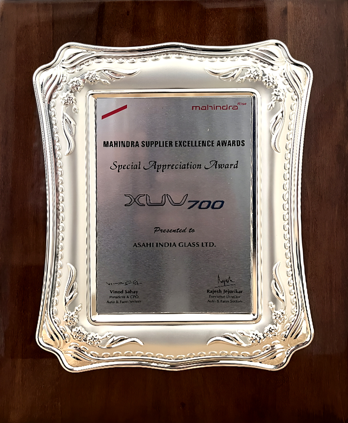 Award Image