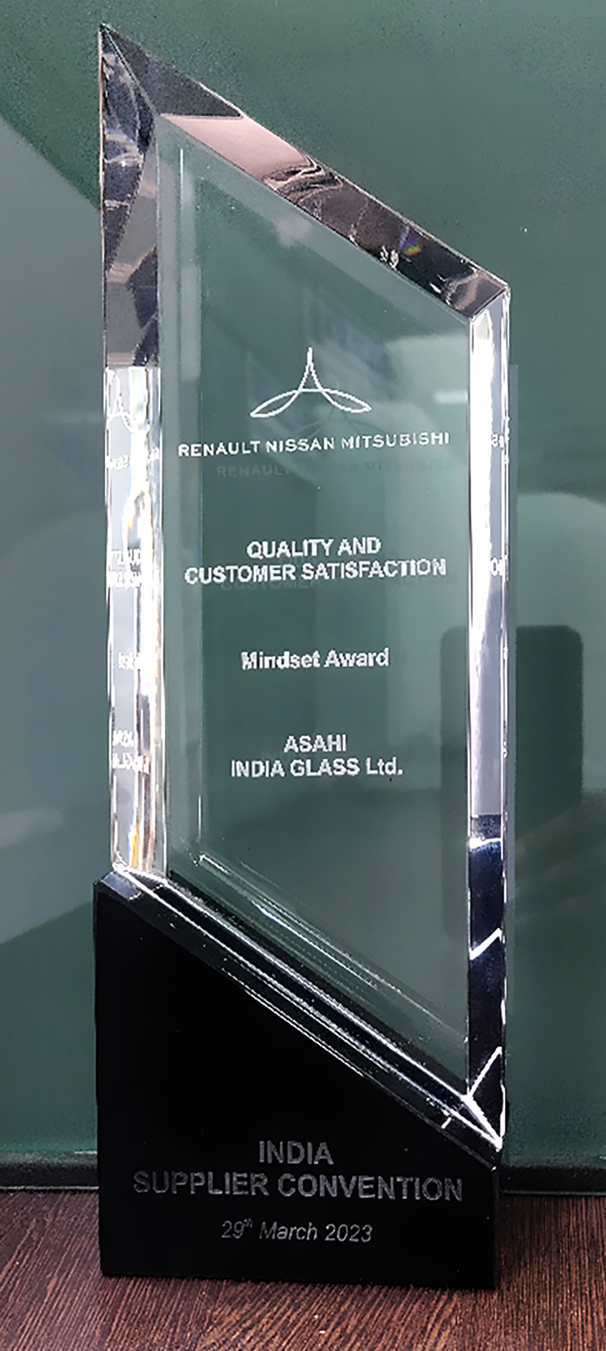 Award Image